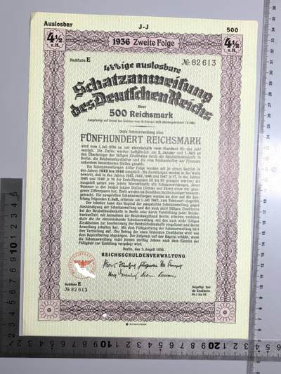 小驴勋章奖章收藏1月2日周五晚六点拍卖（珍爱和平，收藏战争，铭记历史，勿忘国耻，忠党爱国。有偿代拍，送拍规则在简介最后，参拍须阅读规则后再参拍，关系到运费包装发货时效真假辨别等关键信息，拍卖时不再发原图，看大图店主微信码在拍卖店铺介绍里） - 1936年500马克国债
