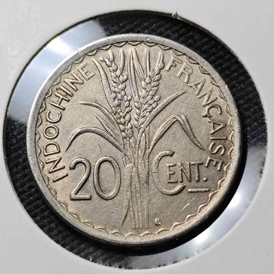 KK钱币收藏小铺  第383期  2月预留时间 周末发货 -  1941法属印支20分