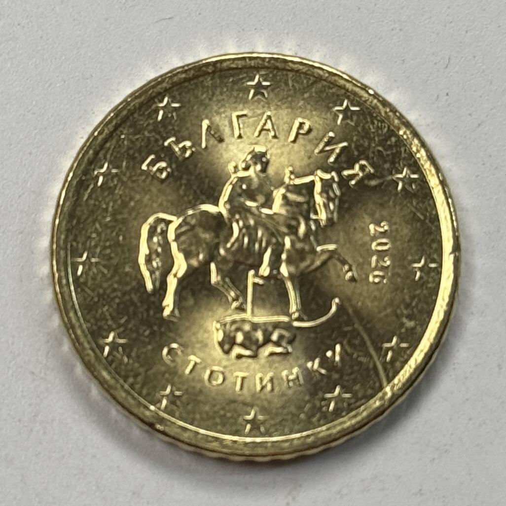 S&S Numismatic世界钱币-拍卖 第117期  保加利亚2026年 马达拉骑士 10/20/50欧分 3枚一起