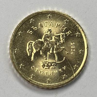 S&S Numismatic世界钱币-拍卖 第117期  - 保加利亚2026年 马达拉骑士 10/20/50欧分 3枚一起