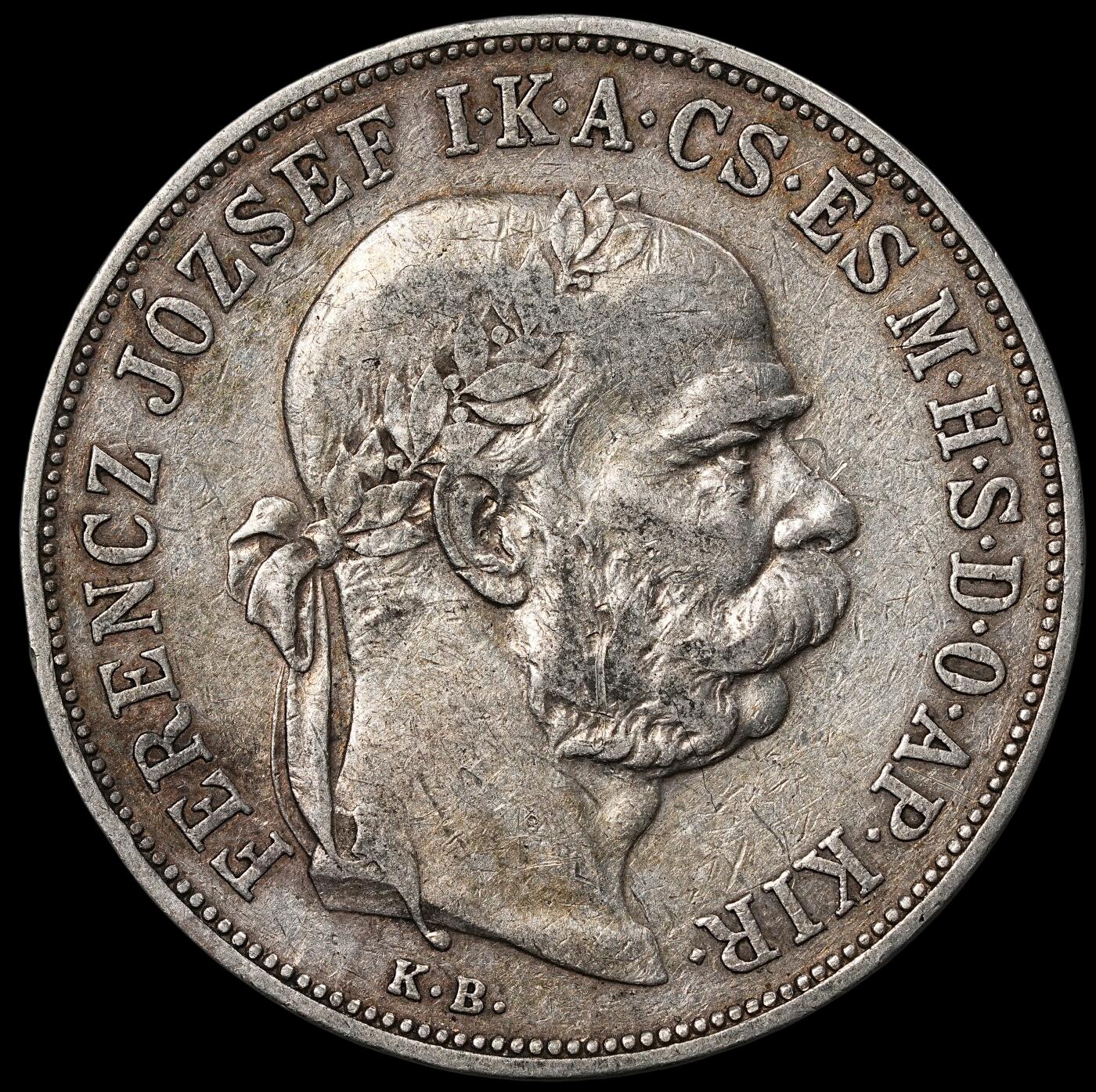 修遠堂世界钱币第一百期 1900年奥匈帝国5科罗纳银币 23.84g，含银90%