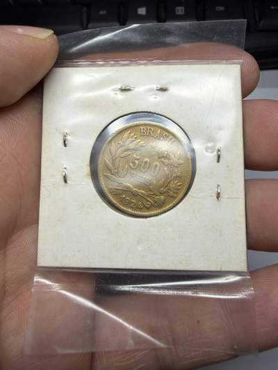 2025年集古藏今外币拍卖第十一期-第7场—（总第297拍），可以寄存60天，满160元包邮。 1924年巴西500瑞斯