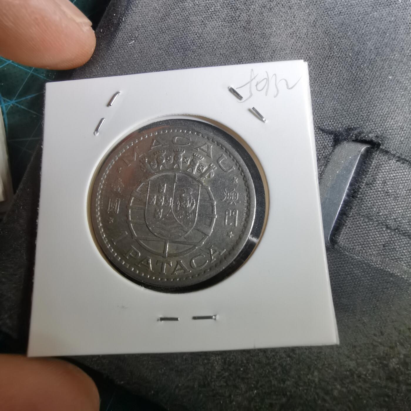 沼泽如烟--第950场 澳门1968年一元