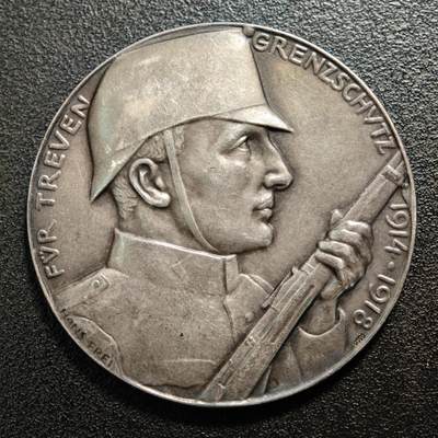 【德藏】世界币章拍卖第160期 - 1918年 瑞士一战卢塞恩雇佣兵纪念银章 深彩包浆 直径约：45.1mm；重约：36.8g