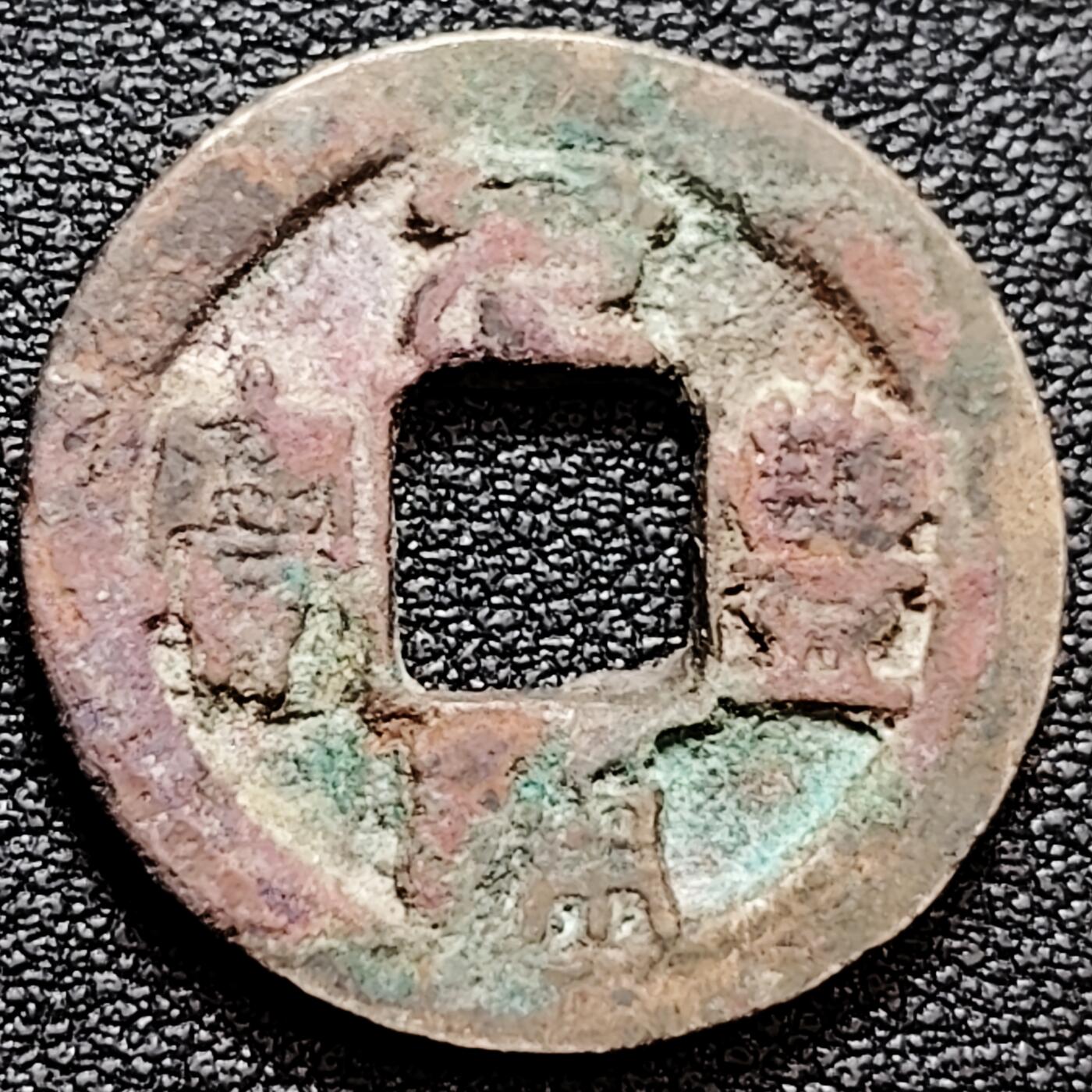 泉币菌-第159场-新年第二场 精品福利场 。