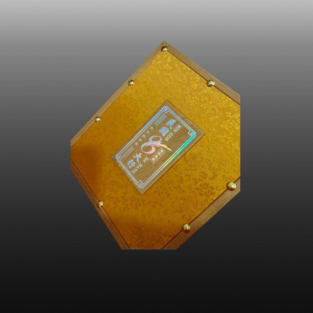 程曦曙光-安欣 纸币