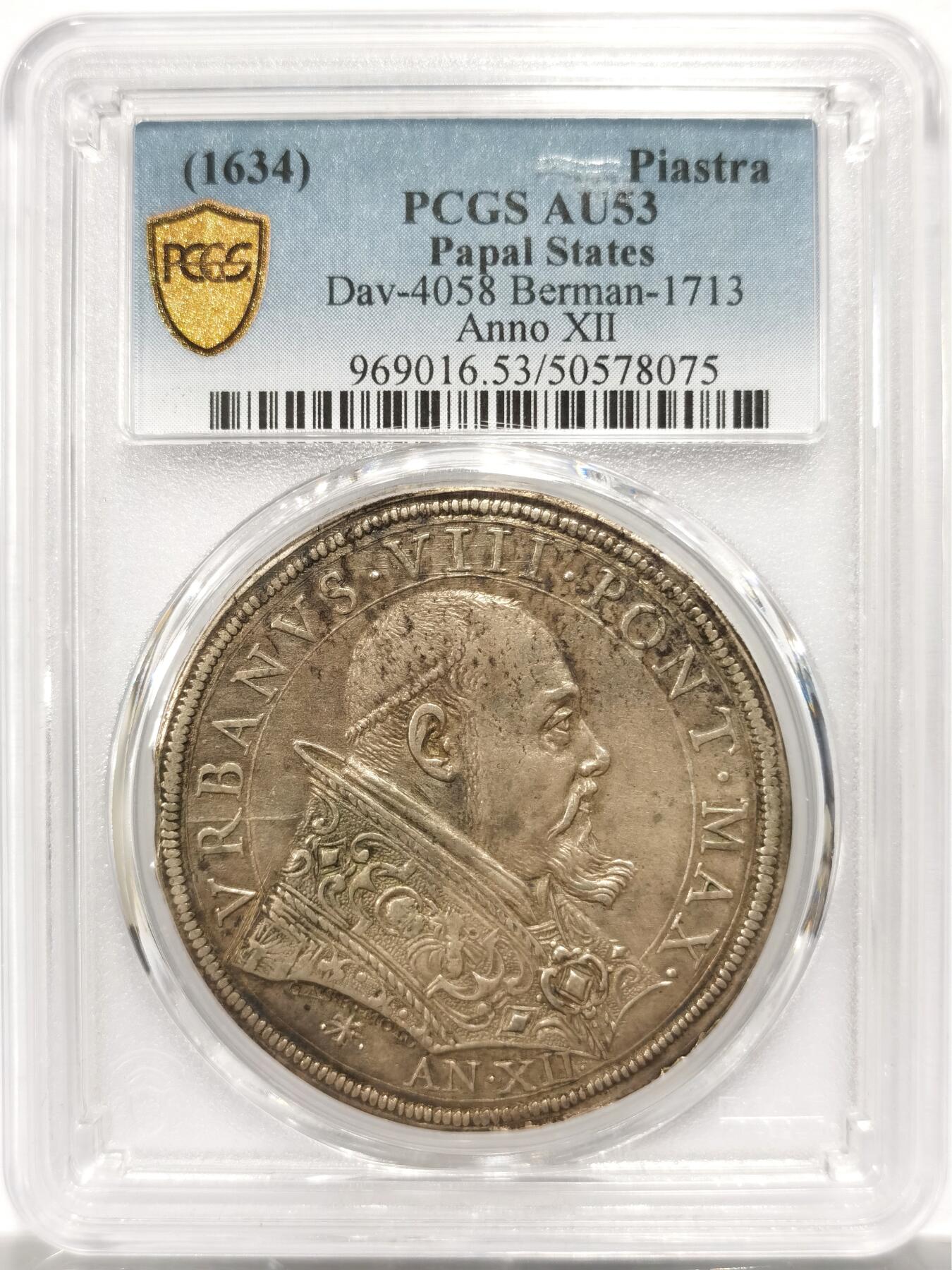 博洋堂“岁启嘉年”2026新年精品大拍专场暨第155期（全场包邮） PCGS AU53 梵蒂冈1634年乌尔班八世1Piastra大银币，17世纪梵蒂冈罕见大规格银币，直径约41mm，重约32g，气场直接拉满。乌尔班八世侧像雕刻极深，官服纹样立体清晰；背面圣米迦勒挥剑镇邪，画面张力十足，巴洛克风格代表作。原始银光叠加自然包浆，整体状态明显高于常见流通品。同品种同状态2023年意大利拍卖裸币成交1700欧元（1.4万），有明确市场参照