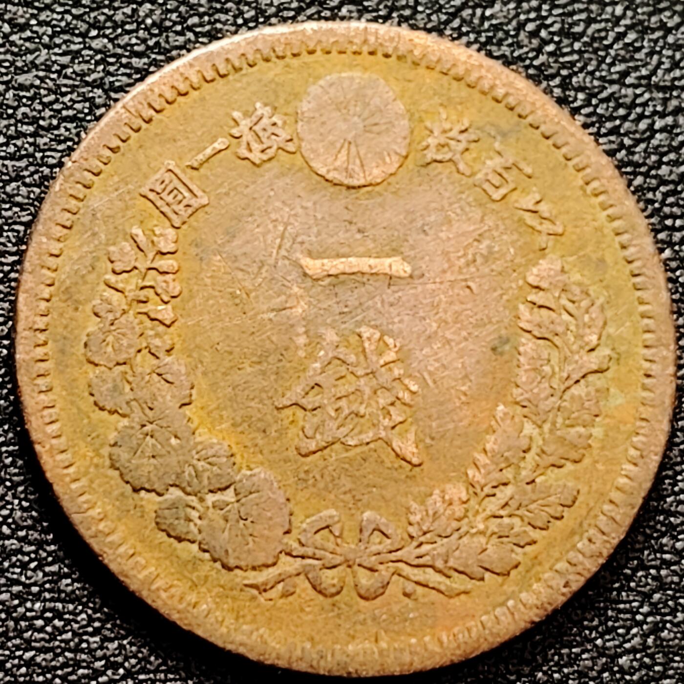 泉币菌-第159场-新年第二场 精品福利场 。