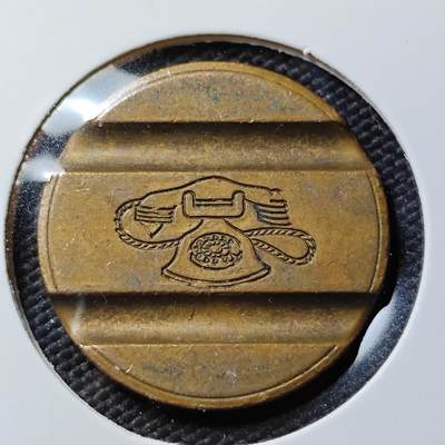 KK钱币收藏小铺  第383期  2月预留时间 周末发货 -  电话代币