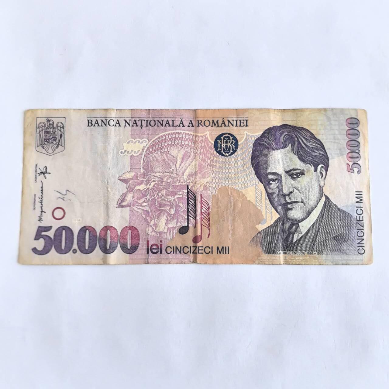 各国外币第106期 无佣金