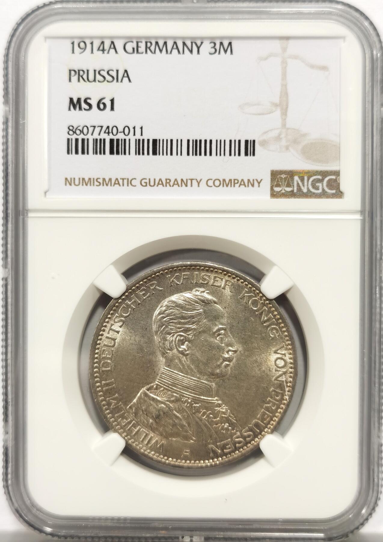 博洋堂“岁启嘉年”2026新年精品大拍专场暨第155期（全场包邮） NGC MS61 德国普鲁士1914年威廉二世军装3马克银币 无花枝版出分较少