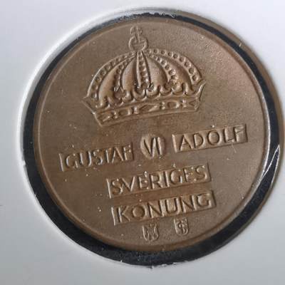 沼泽如烟--第950场 - 瑞典1953年2欧尔