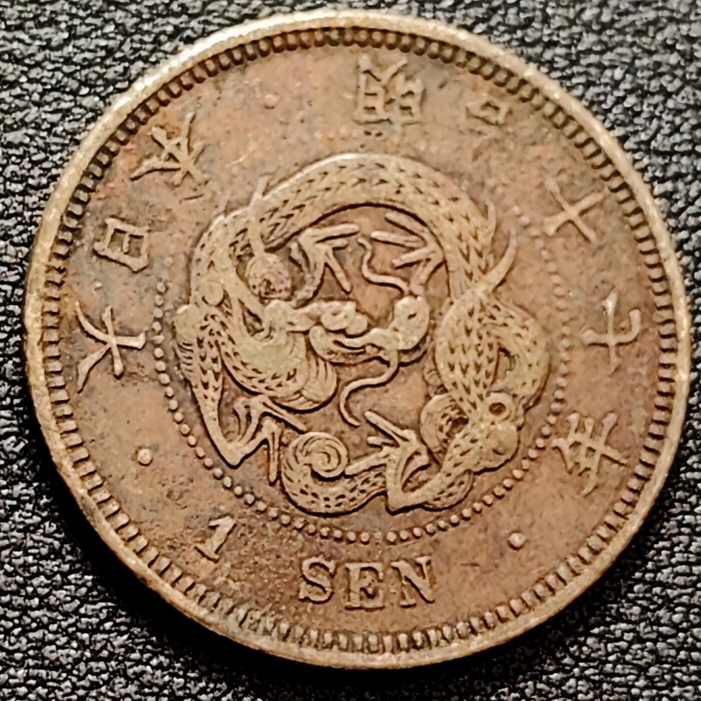 泉币菌-第159场-新年第二场 精品福利场 。