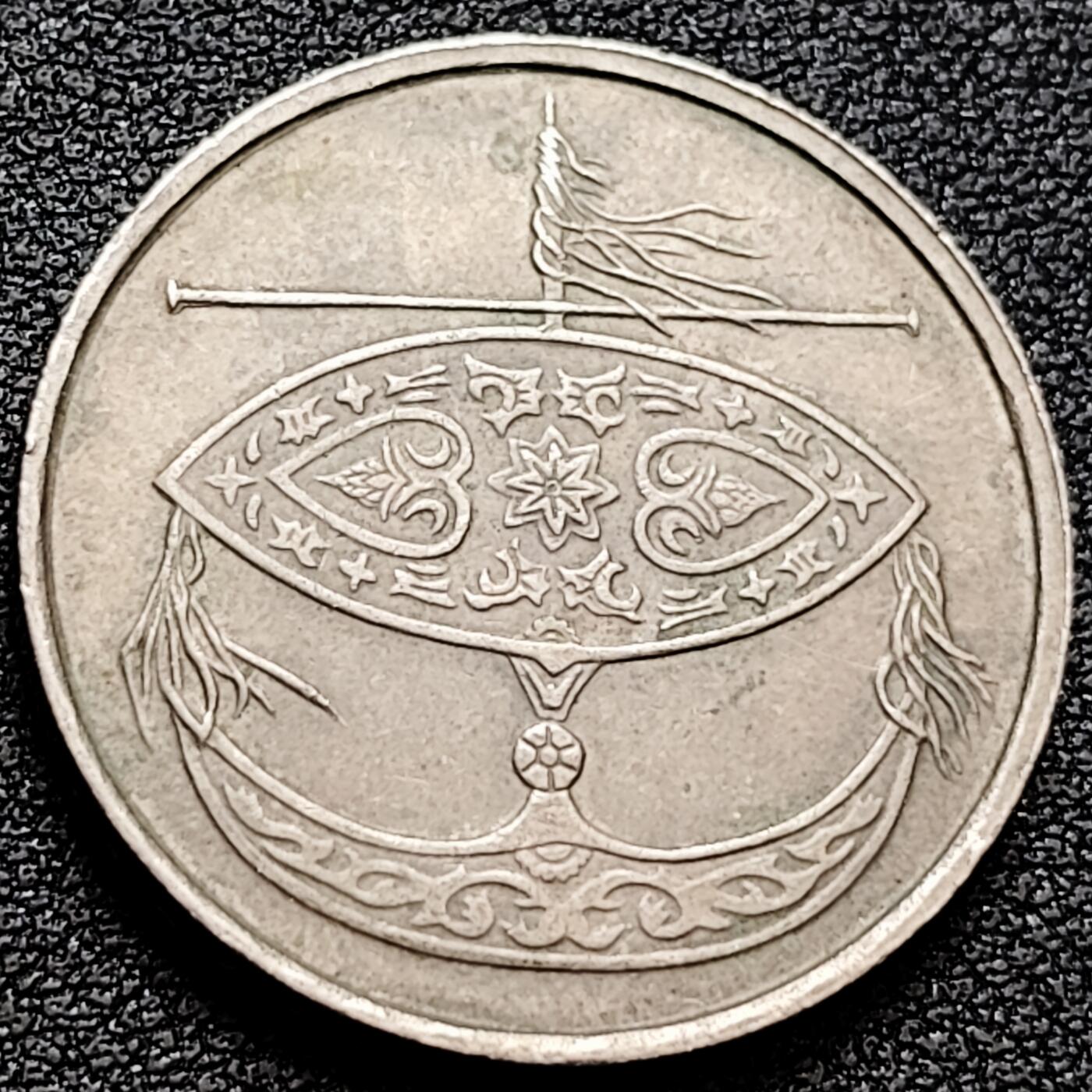 泉币菌-第159场-新年第二场 精品福利场 。