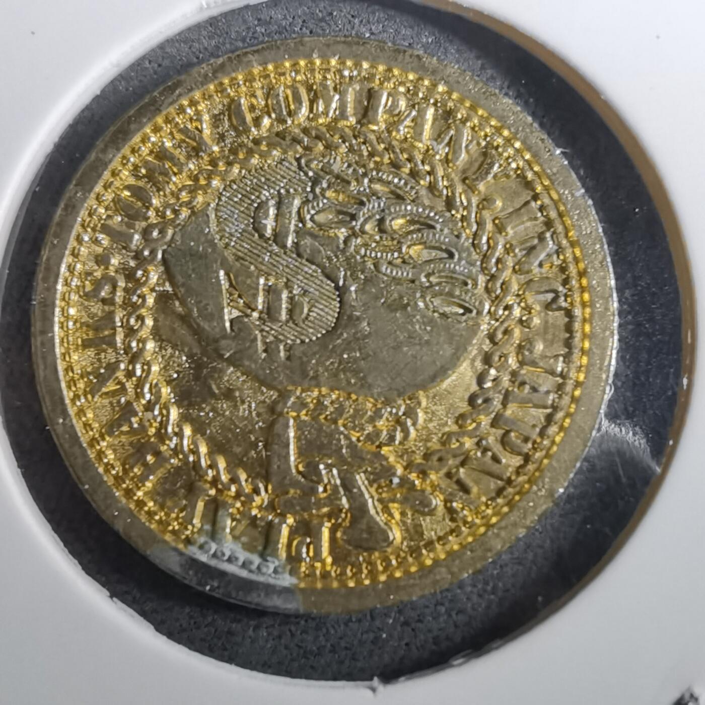 沼泽如烟--第950场 娱乐代币