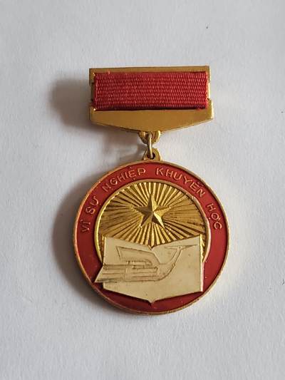 韵星假日拍卖第三十五期 -- Rimey Holidays Auction 34 - 越南社会主义为社会促进事业发展奖章