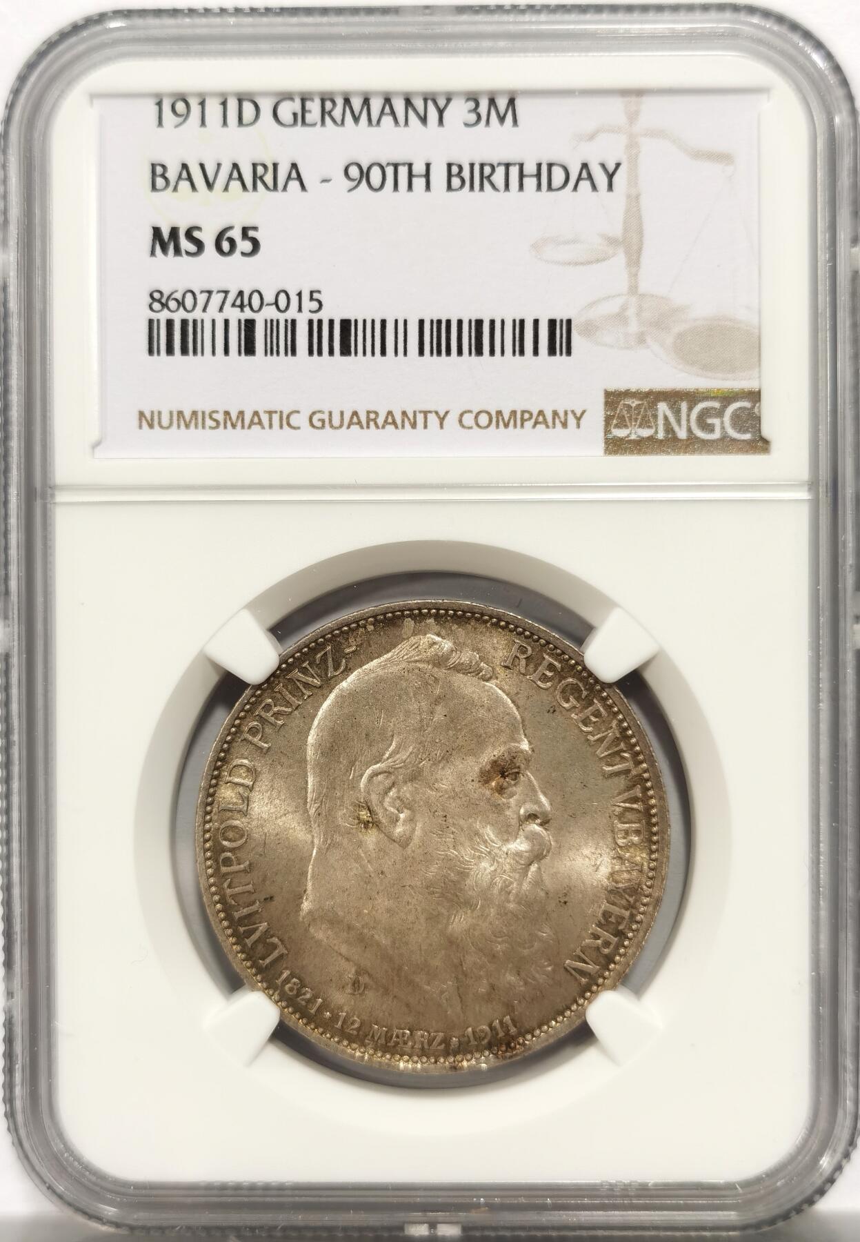 博洋堂“岁启嘉年”2026新年精品大拍专场暨第155期（全场包邮） NGC MS65 德国巴伐利亚1911年柳特波德寿辰纪念3马克银币 难得高分
