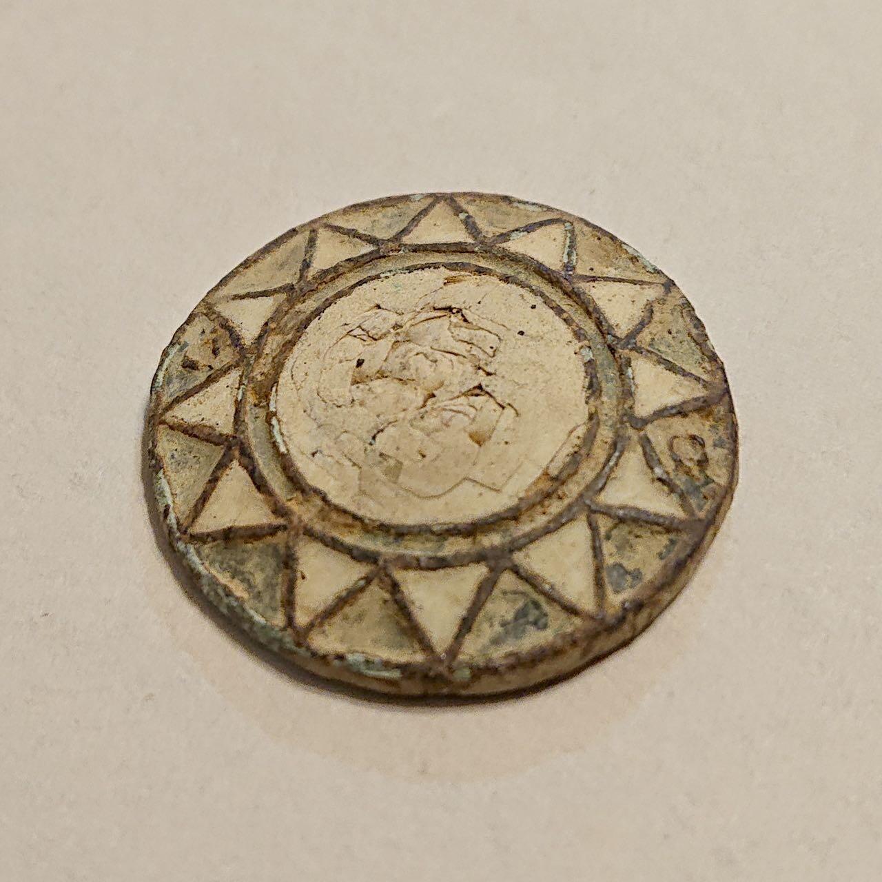 【第肆場】近代勋奖章徽章服饰杂项专场 抗战英魂—远征军制式帽徽