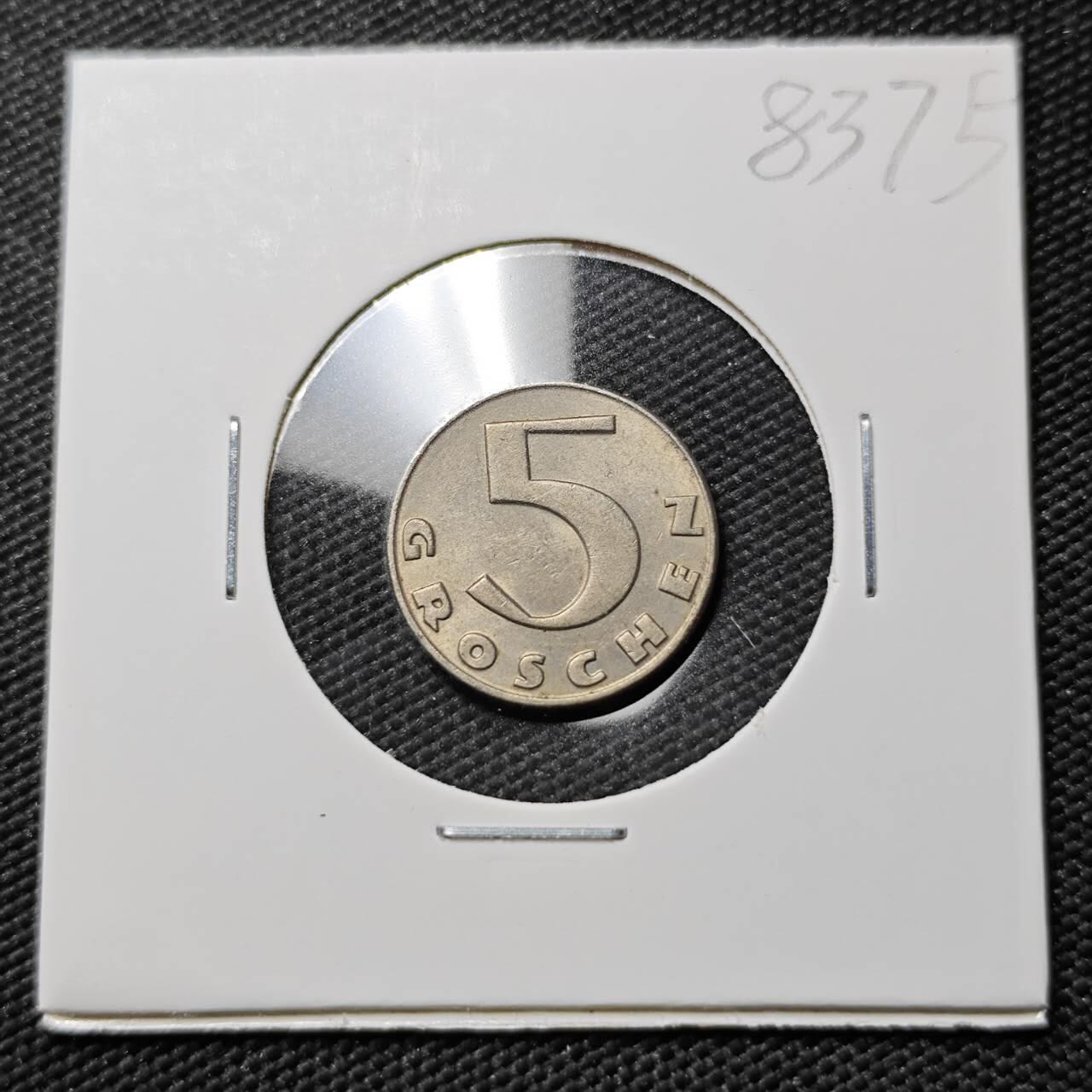 KK钱币收藏小铺  第383期  2月预留时间 周末发货  1931奥地利5格罗申镍币