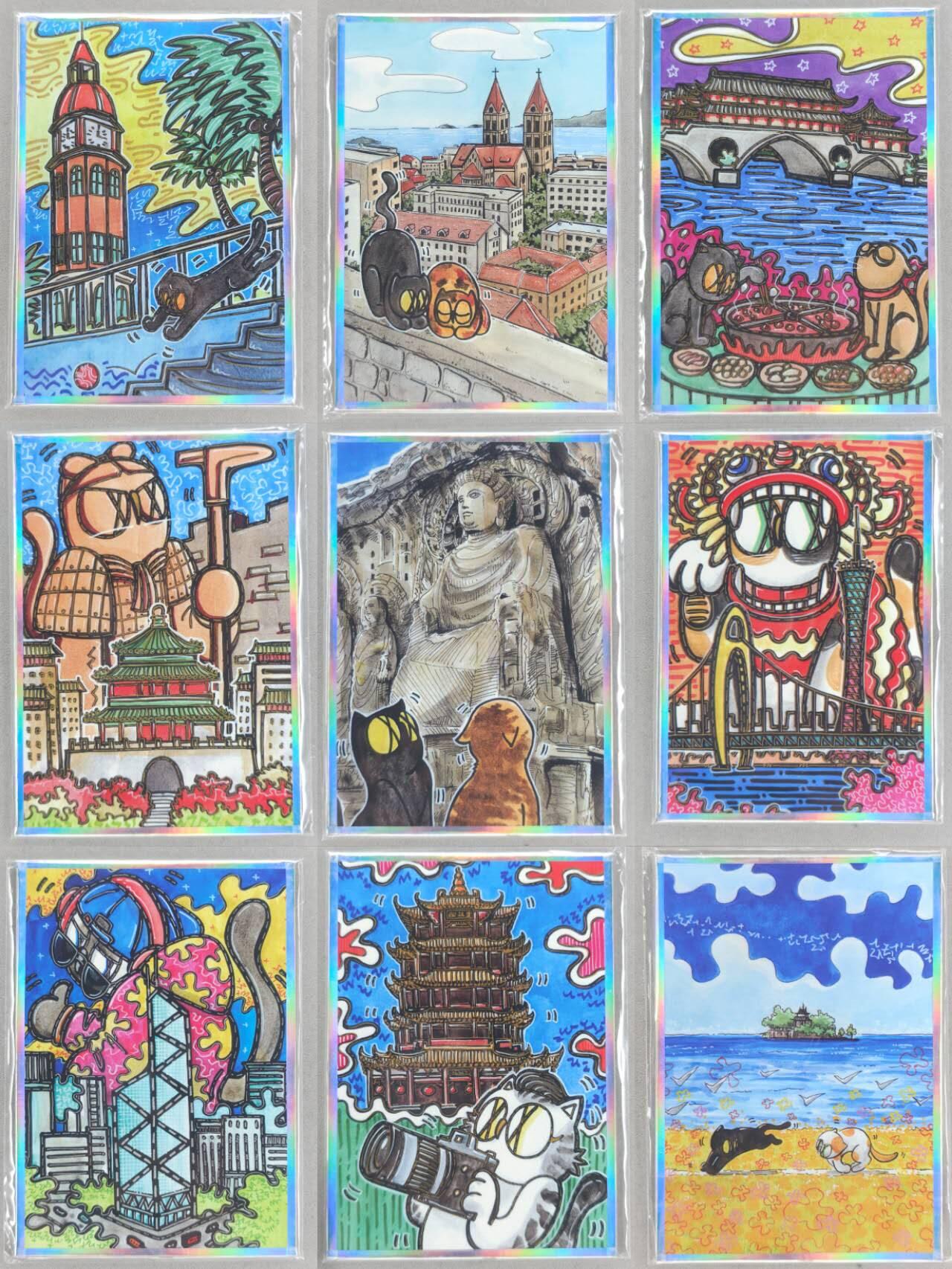 龙虎卡牌-七零场，2026首场，全场包邮！！（无佣金，周六结拍，欢迎送拍） A6色纸9张不重复 waiwai - 猫城物语