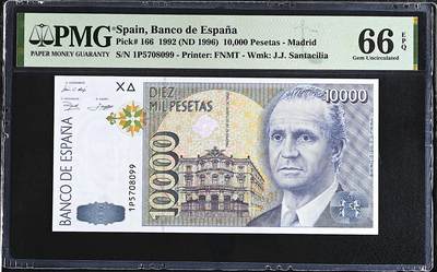 《艾美收藏》第227期-1.3周六外币黄金场-马年首拍 - 西班牙10000比塞塔 PMG66E 1992年 国王卡洛斯一世 无4双尾
