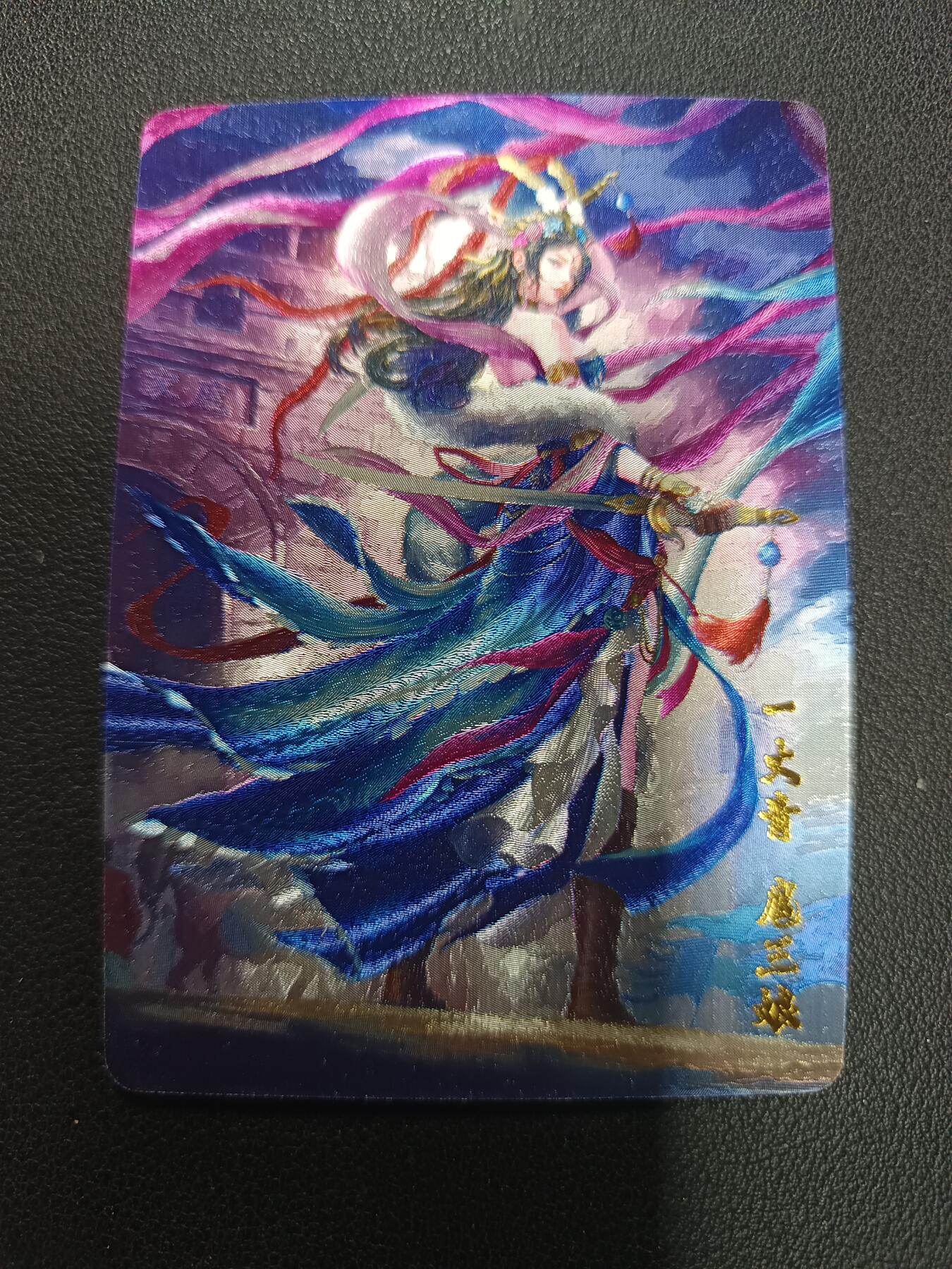 天玑星卡拍第157期《1.5周一截拍》持续收拍收评中 满赠卡需备注