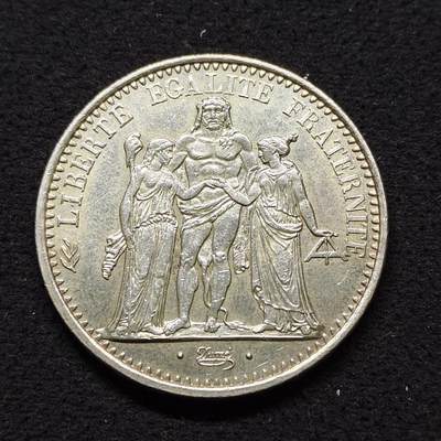 【全场包邮】纯粹捡漏拍491场（免费代拍第28场） - 法国1968年大力神10法郎（37毫米25克）银币