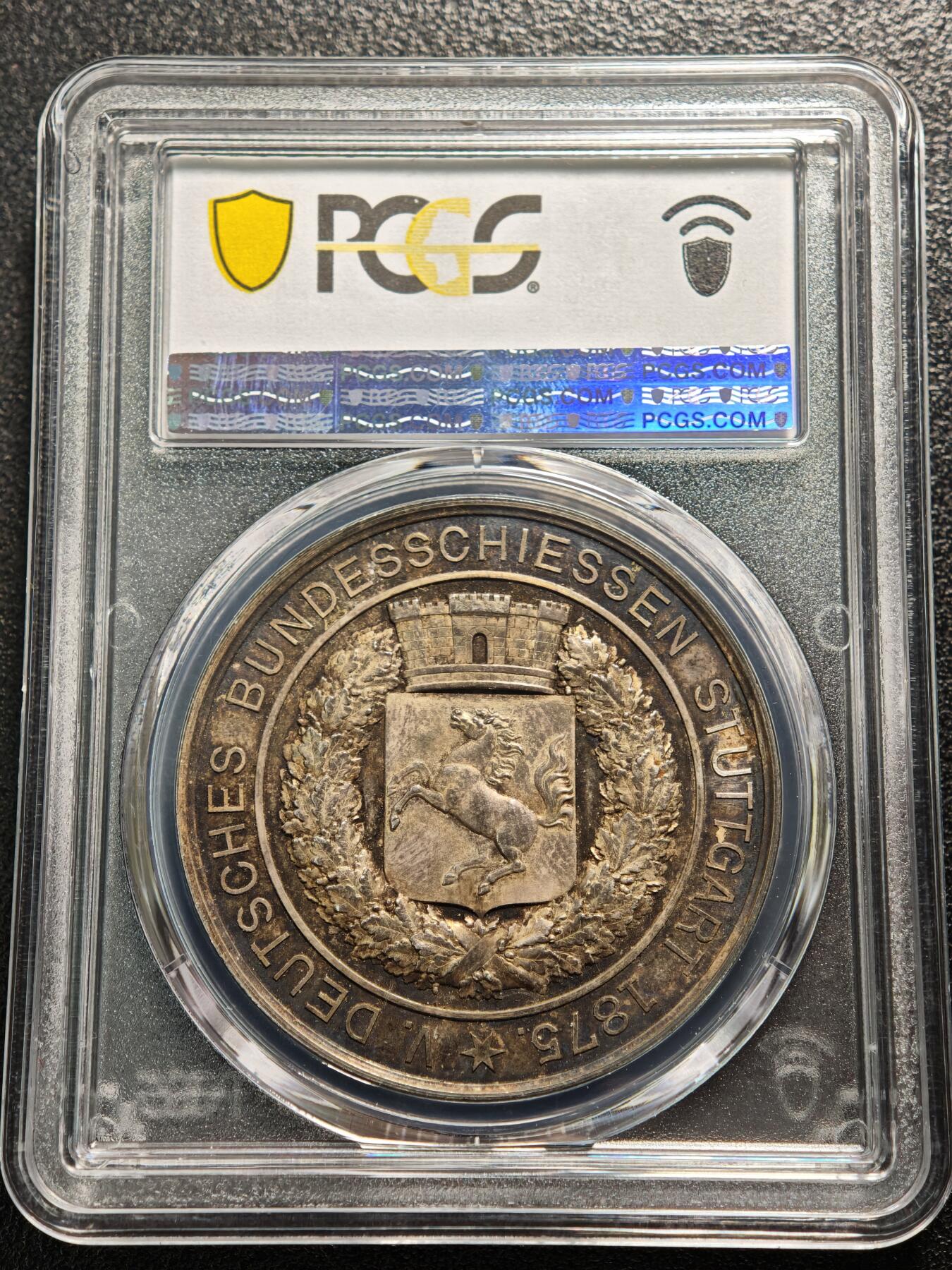 【德藏】世界币章拍卖第160期 1875年德国斯图加特射击节银章 PCGS SP63 镜面底板 五彩包浆 热门经典品种