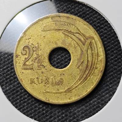 KK钱币收藏小铺  第383期  2月预留时间 周末发货 -  土耳其2库鲁
