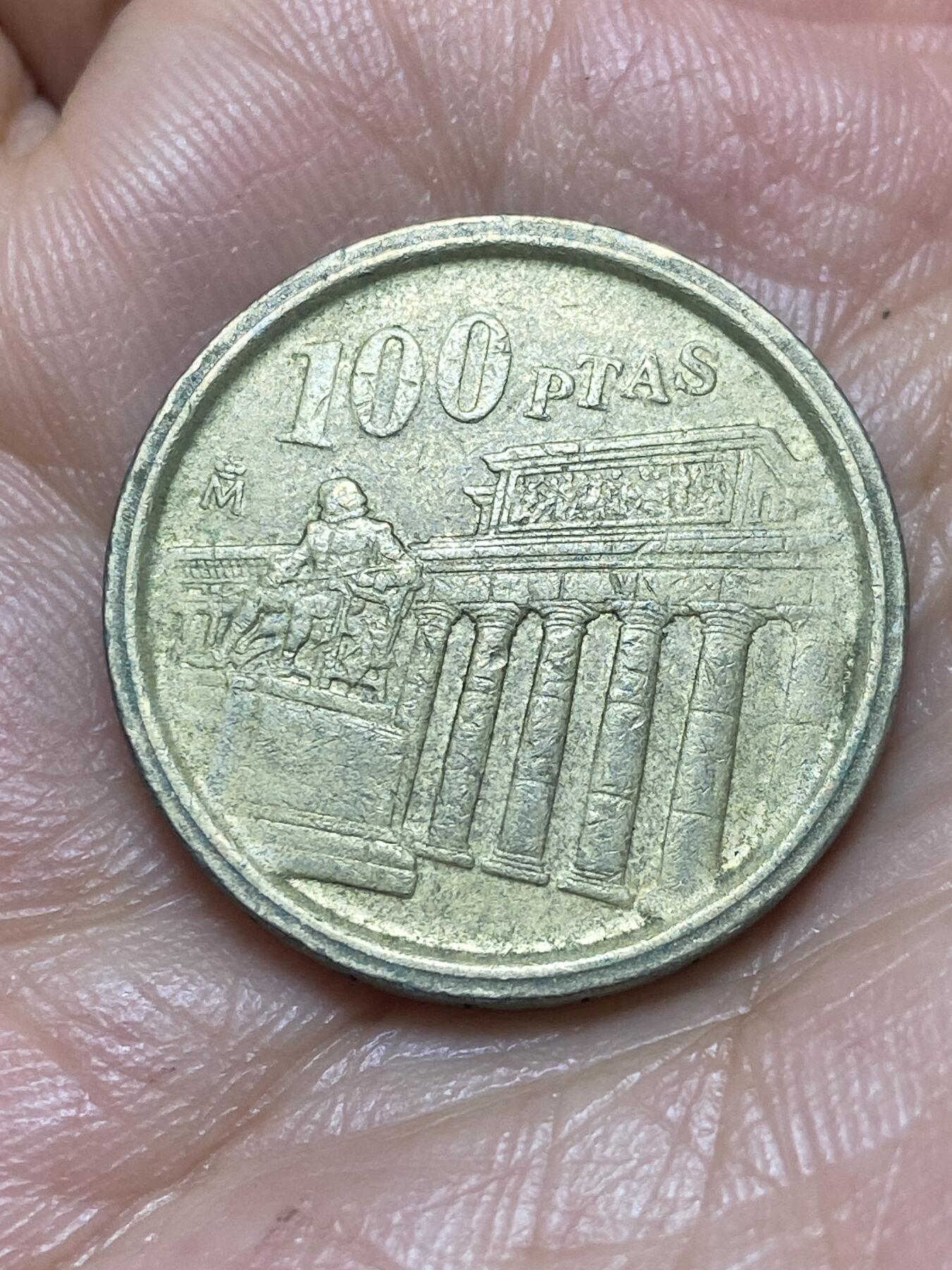 2026年第二场(总第一百七十一场）外国好品散币场(免佣金)