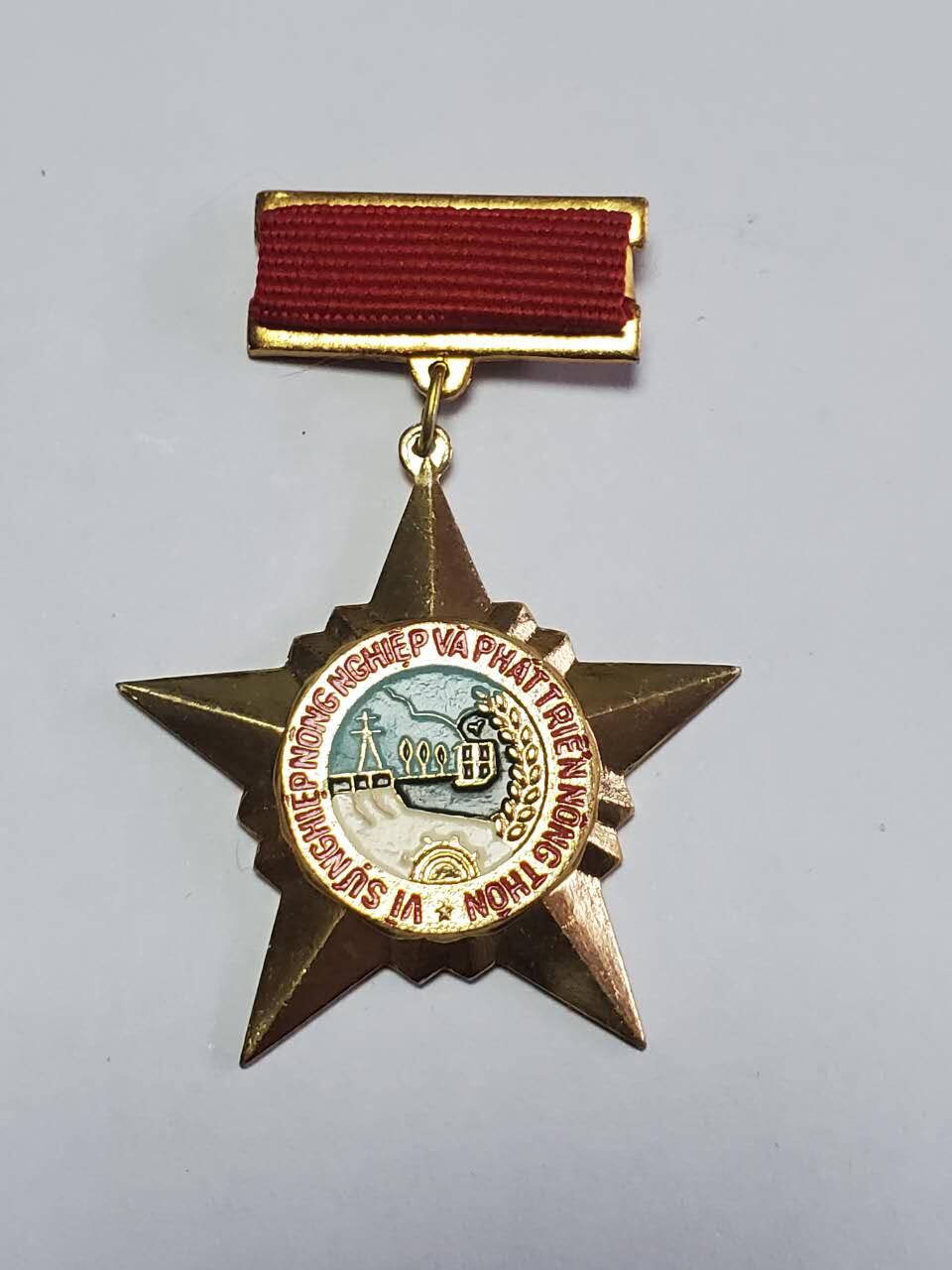 韵星假日拍卖第三十五期 -- Rimey Holidays Auction 34 越南社会主义为农业和发展农村事业优秀贡献奖章 重要部门