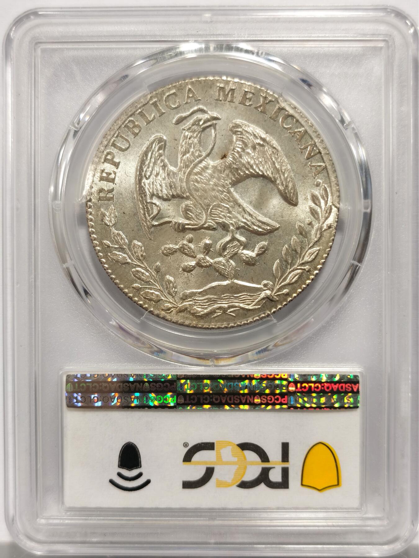 博洋堂“岁启嘉年”2026新年精品大拍专场暨第155期（全场包邮）