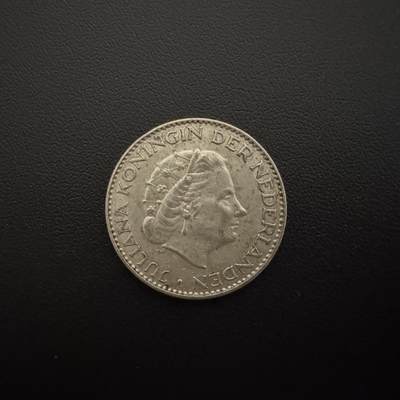 【铜匠收藏】★第135加场★客户代拍 银币场。不寄存，150包邮。不满150元，支付5元运费。《接受代拍 代送NGC评级》 - 荷兰威廉明娜1957年1荷兰盾银币 6.5g 72%银