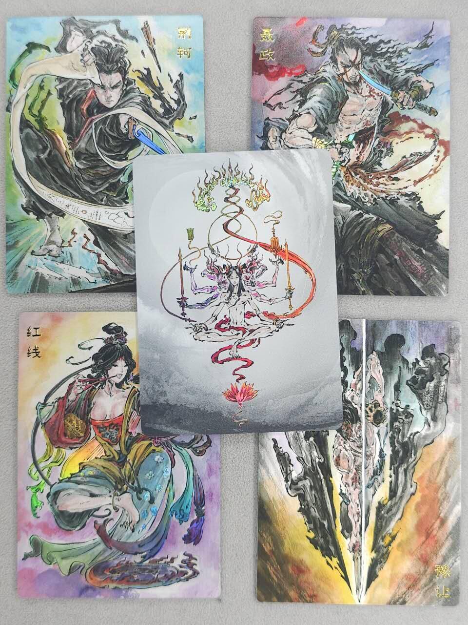 龙虎卡牌-七零场，2026首场，全场包邮！！（无佣金，周六结拍，欢迎送拍） 彩闪5张 启读 沈鑫 - 刺客其五