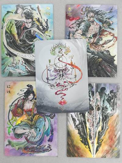 龙虎卡牌-七零场，2026首场，全场包邮！！（无佣金，周六结拍，欢迎送拍） - 彩闪5张 启读 沈鑫 - 刺客其五