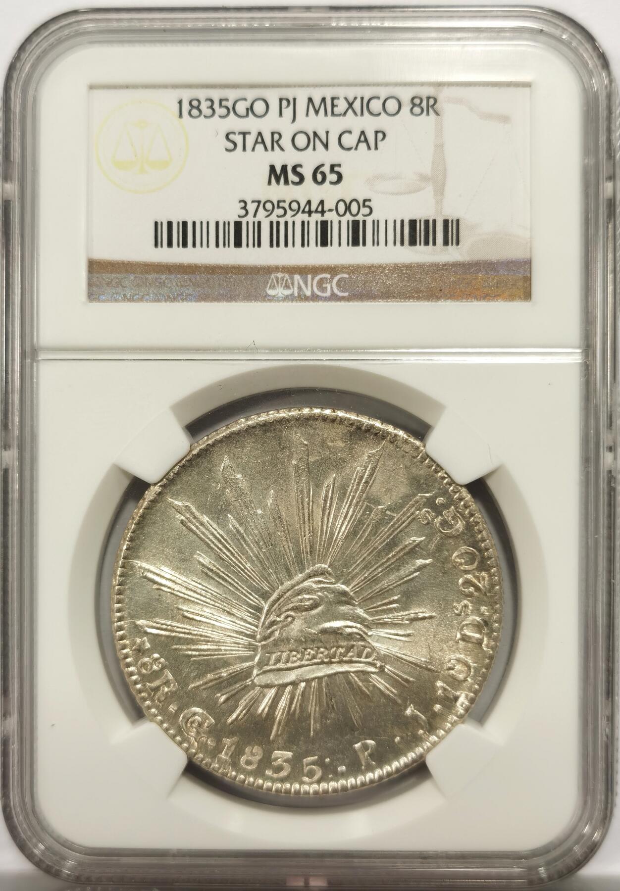 博洋堂“岁启嘉年”2026新年精品大拍专场暨第155期（全场包邮） NGC MS65 墨西哥Go1835 8里亚尔，鹰洋帽上带星版，NGC冠军分，早期鹰洋高分难得这枚曝光深打值得珍藏。