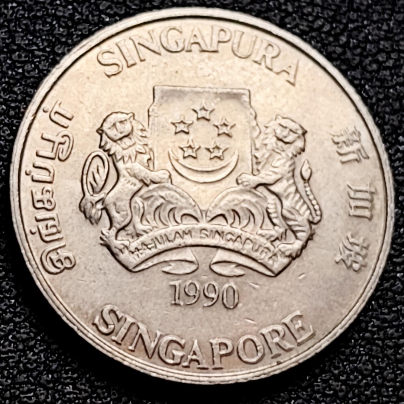 泉币菌-第160场-新年第三场 精品福利场 1990年 高币值 新加坡20分 绒球花 高盾徽版 直径21.36mm