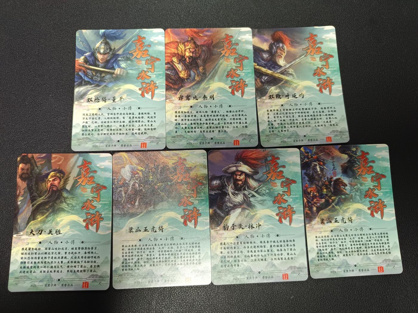 天玑星卡拍第157期《1.5周一截拍》持续收拍收评中 满赠卡需备注