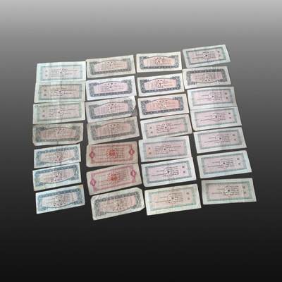 程曦曙光-安欣 - 粮票(28张1965-1987地方粮票+5张1966全国通用粮票)