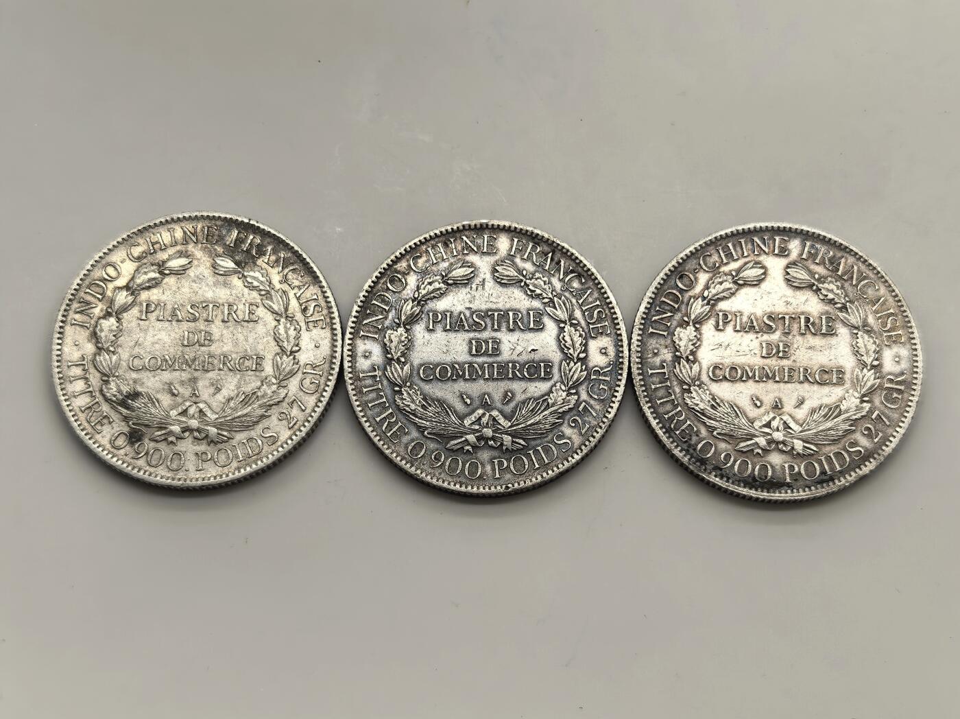 博洋堂“岁启嘉年”2026新年精品大拍专场暨第155期（全场包邮） 法属印支壹圆坐洋一组3枚