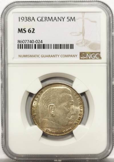 博洋堂“岁启嘉年”2026新年精品大拍专场暨第155期（全场包邮） - NGC MS62 德国1938年A版兴登堡5马克银币