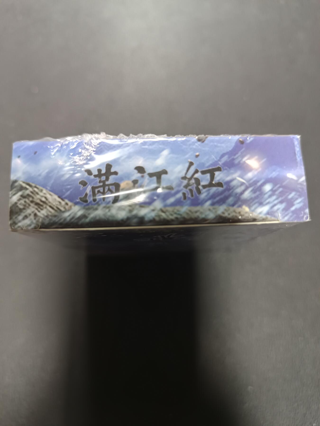 天玑星卡拍第157期《1.5周一截拍》持续收拍收评中 满赠卡需备注