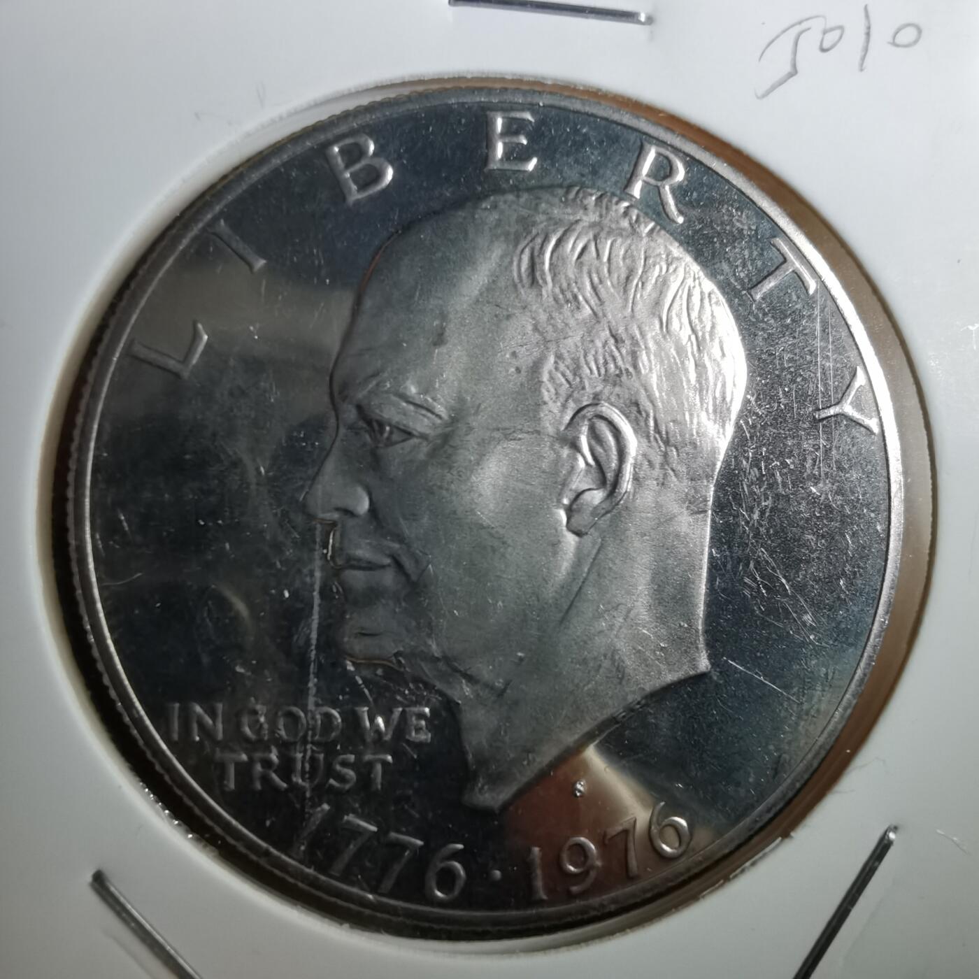 沼泽如烟--第950场 美国1976年一元纪念币精制币