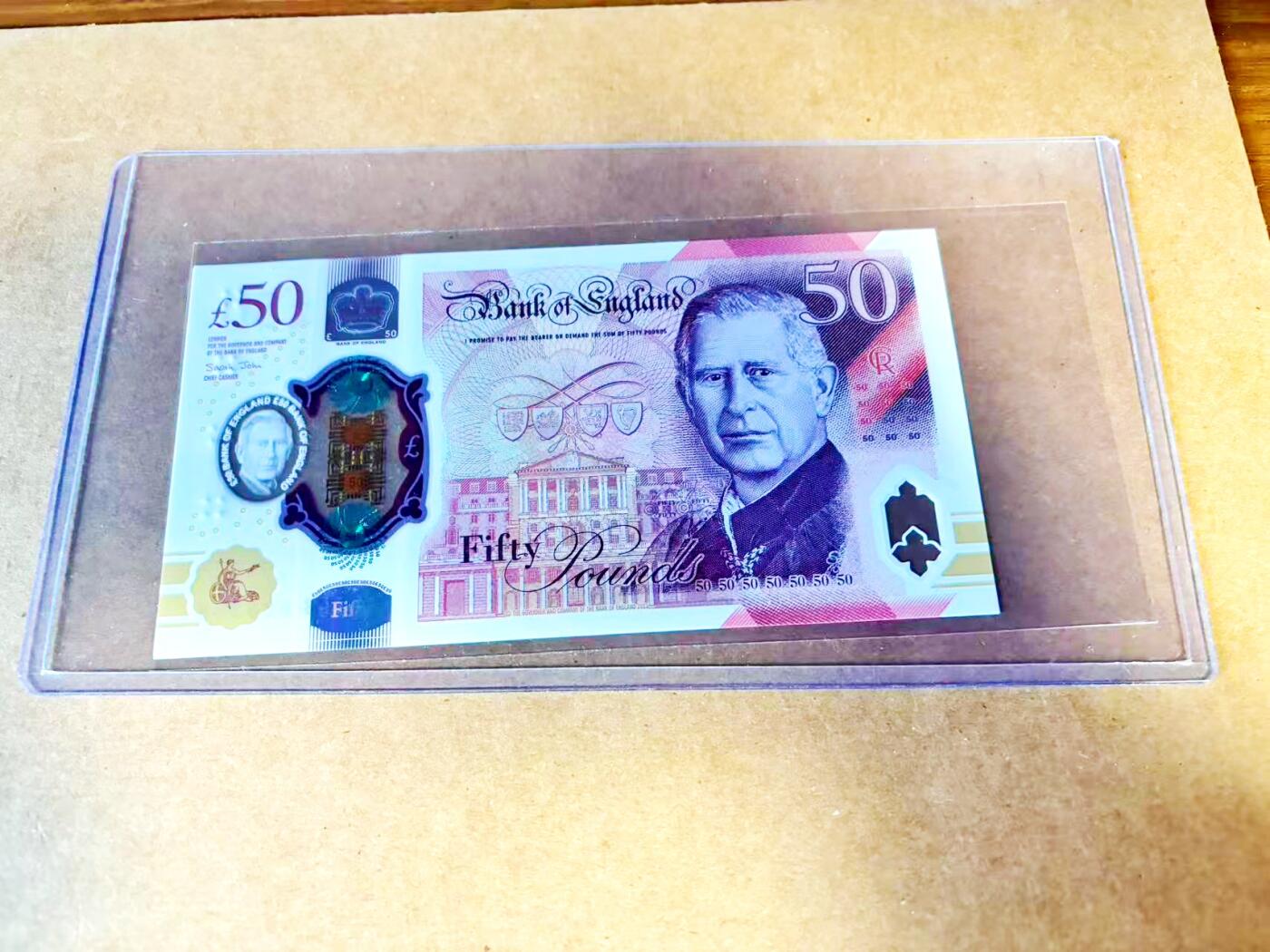 【Blue Auction】世界纸币精拍第771期——18级TOP拍卖/信誉/品质/专业/高效💫 【无47】英国 2024年50镑 全新UNC