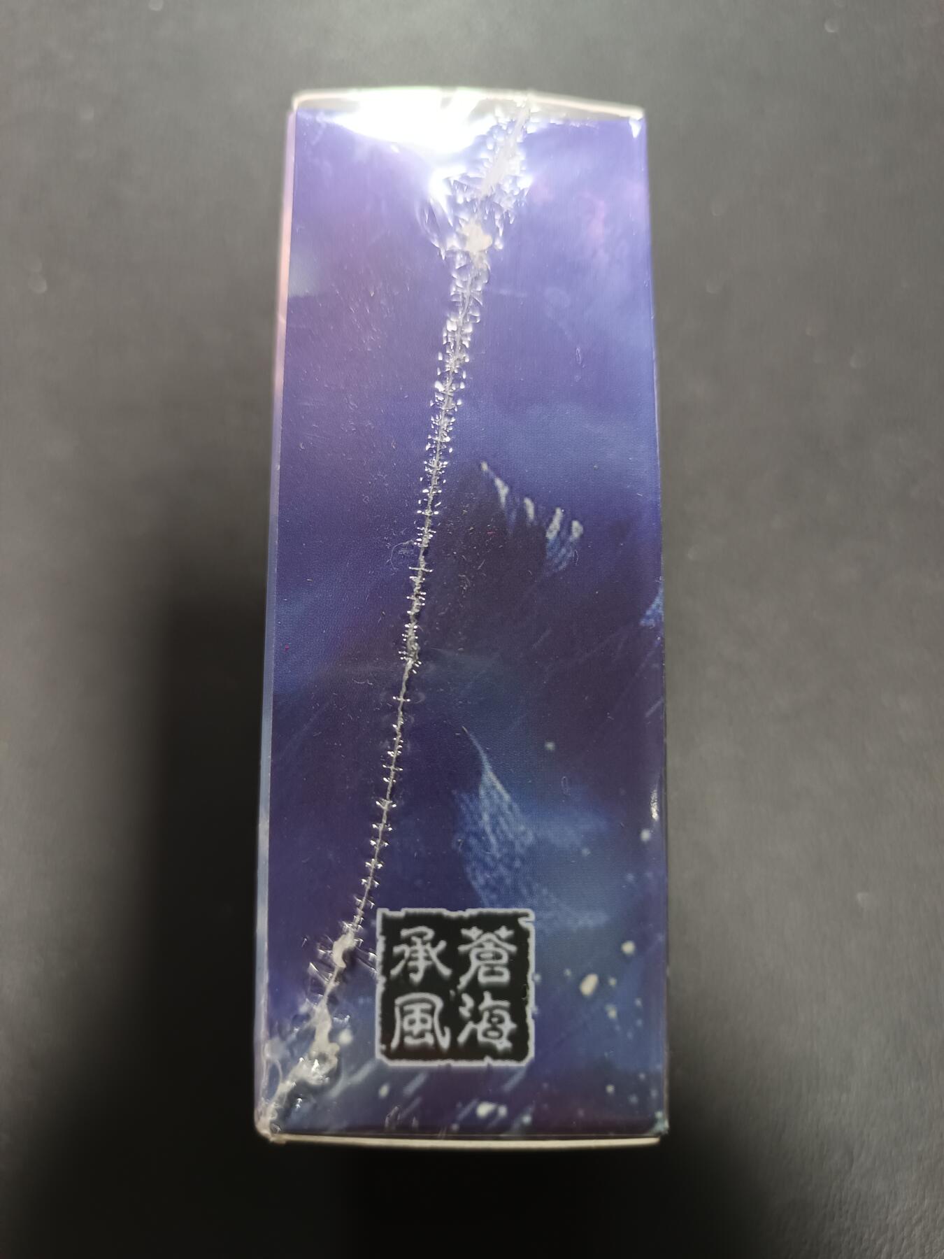 天玑星卡拍第157期《1.5周一截拍》持续收拍收评中 满赠卡需备注