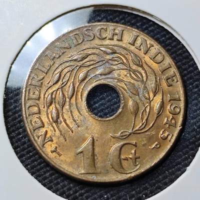 KK钱币收藏小铺  第383期  2月预留时间 周末发货 -  荷属东印度1分铜币