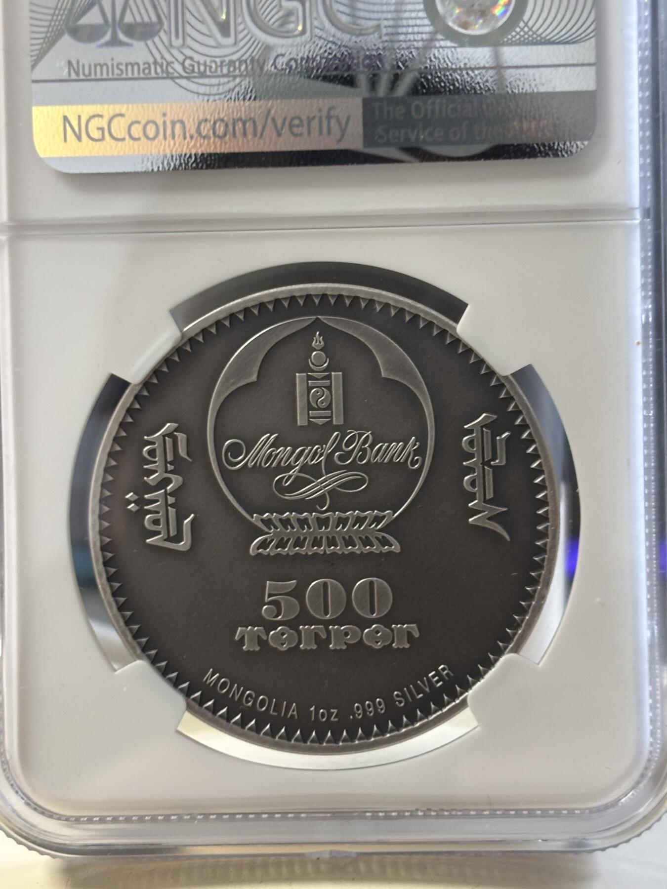 第186期拍卖 蒙古2018年草原动物系列野猪仿古镶嵌水晶纪念银币NGC-MS70,1盎司。999银，发行2500枚