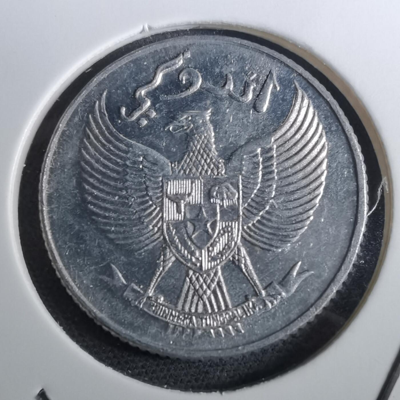 沼泽如烟--第950场 印度尼西亚1954年10分