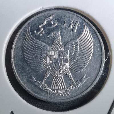 沼泽如烟--第950场 - 印度尼西亚1954年10分