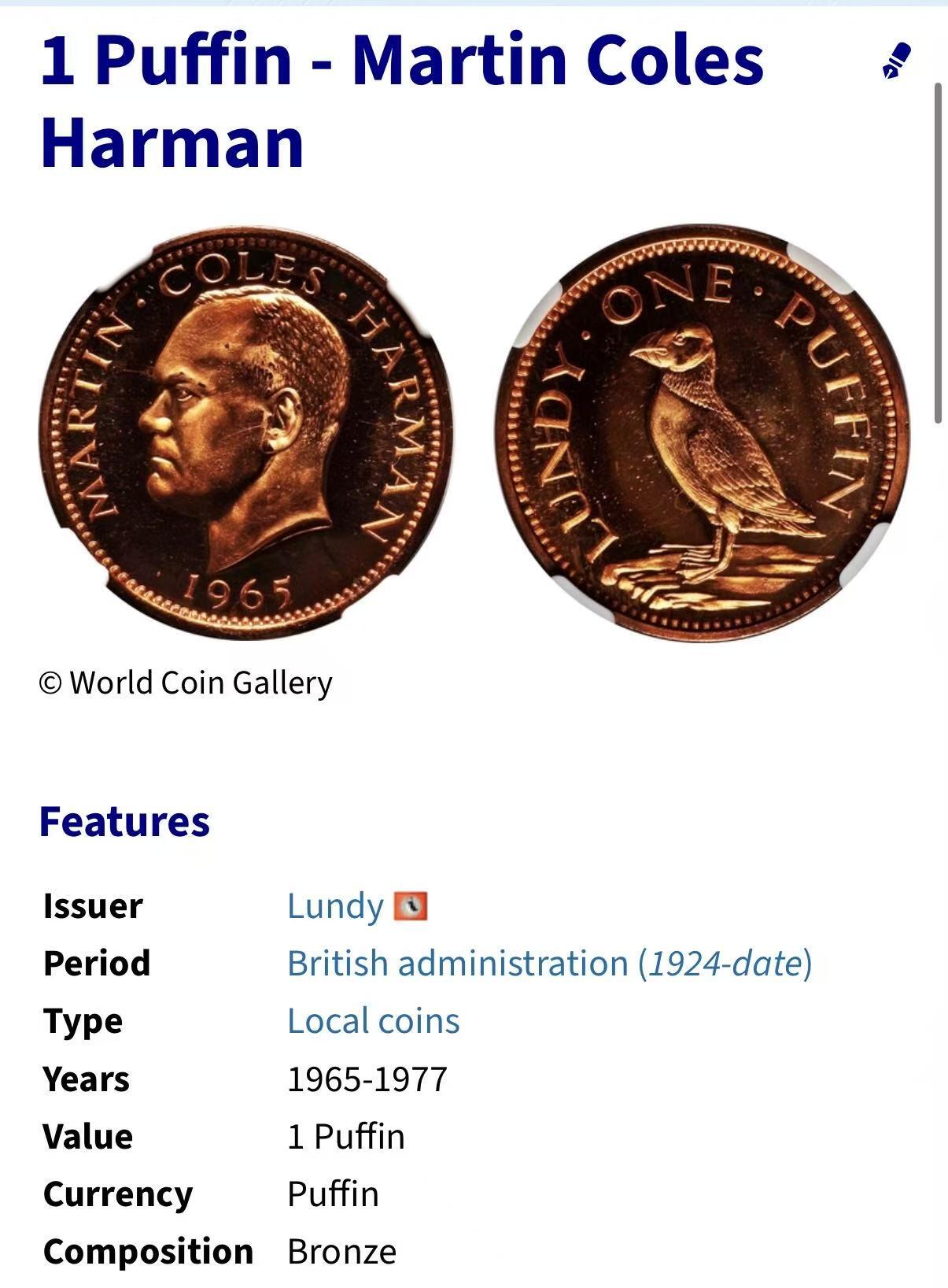 七河·世界币章小拍（总第32期） 伦迪岛海鹦1蒲芬token